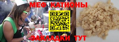 трава Владимир
