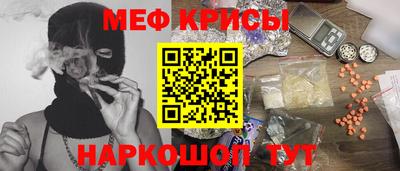 прущий лед Вышний Волочёк