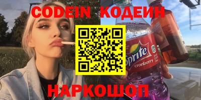 дурь Владикавказ