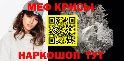mdma Владивосток