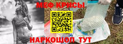 трава Владимир
