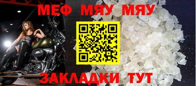 mdma Владивосток
