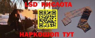 бошки Вязьма