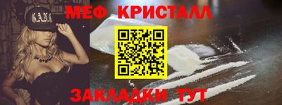 трава Владимир