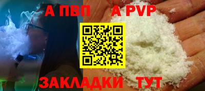 mdma Владивосток