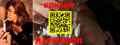 mdma Владивосток
