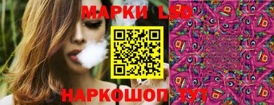 дурь Владикавказ