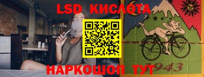 дурь Владикавказ