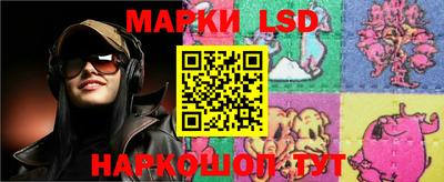 mdma Владивосток