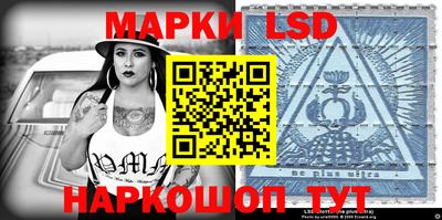 дурь Владикавказ