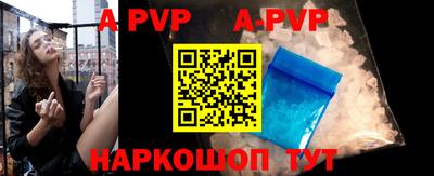mdma Владивосток