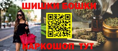 трава Владимир