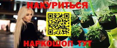 mdma Владивосток