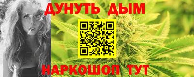 бошки Вязьма
