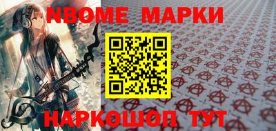дурь Владикавказ