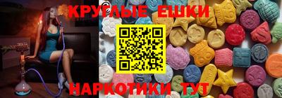 spice Вязники