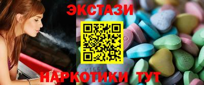 mdma Владивосток