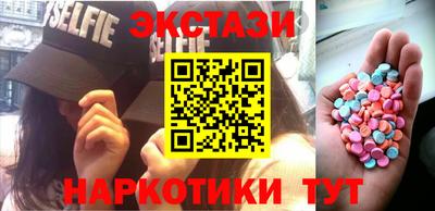 spice Вязники