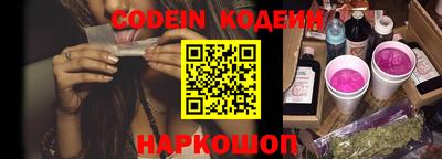 прущий лед Вышний Волочёк