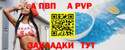 трава Владимир
