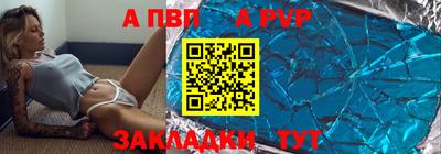 трава Владимир