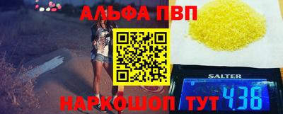 трава Владимир