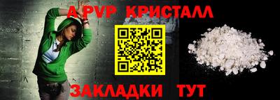mdma Владивосток