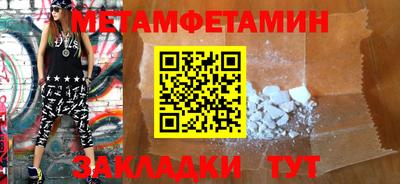трава Владимир