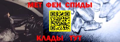 трава Владимир