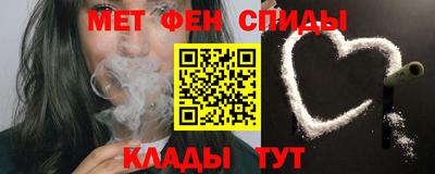 трава Владимир