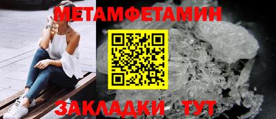 трава Владимир