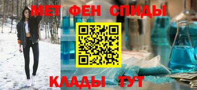 дурь Владикавказ