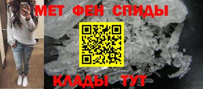 spice Вязники