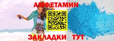 дурь Владикавказ