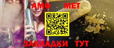 дурь Владикавказ