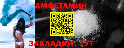 mdma Владивосток