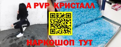 трава Владимир