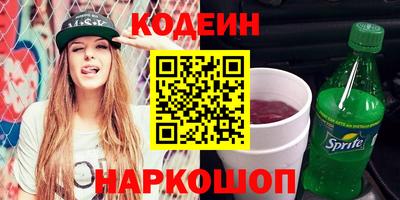 mdma Владивосток