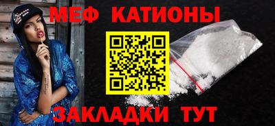 трава Владимир