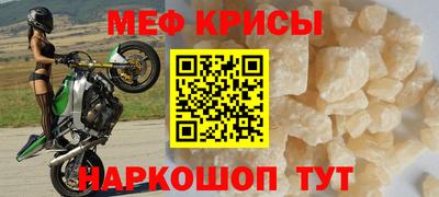 дурь Владикавказ