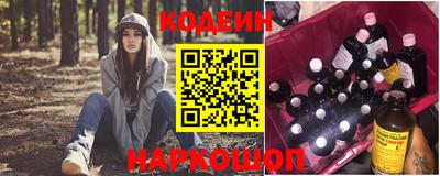 mdma Владивосток