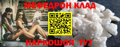 дурь Владикавказ