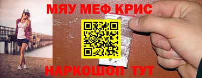 дурь Владикавказ